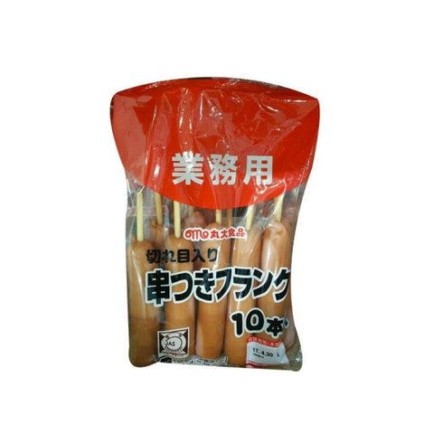 【冷蔵便】丸太食品 串付きフランクソーセージ10本入り - ナショナルマート通販